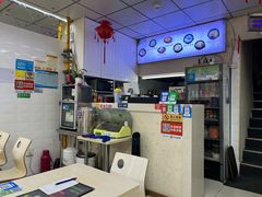 -拌来拌去石鍋拌飯(文鼎店)