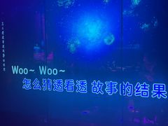 -纯K(打浦桥店)