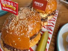 -悠航SLOWBOAT(三里屯店)