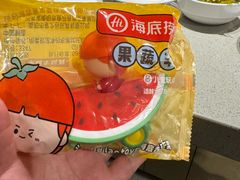 -海底捞火锅(上地华联店)