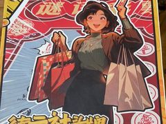 -剧狐剧本杀·月球探案馆(人民广场1号店)