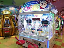 -莫莉幻想儿童乐园(北京丰台永旺店)