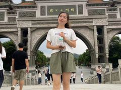 -顺峰山公园