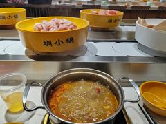 -圳小锅旋转自助小火锅(宝安中洲店)