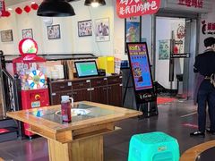 -李子坝梁山鸡(李子坝大鸡哥店)