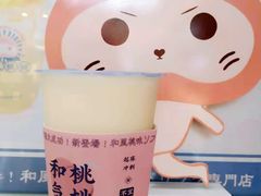 -和气桃桃(宏伊广场店)