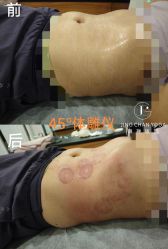 -JC·YOGA静禅瑜伽普拉提