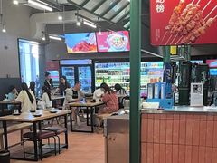 -KAOTOWN烤堂•烧烤(海汇港店)