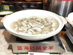 -东营蓝海御华大饭店渔歌舫(潍河路店)