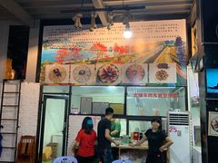 大堂-官塘锋记鱼生·生腌·砂锅粥(牌坊街店)