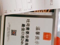 -司乎(大洋百货店)