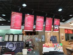-85度C(生甜甜圈研究工坊·上海平凉店)