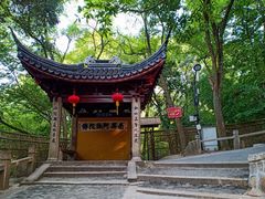 -灵岩山风景区