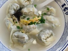 菜肉大馄饨-王家沙点心店(西康路店)