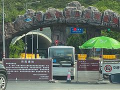 -宁波松兰山滨海旅游度假区