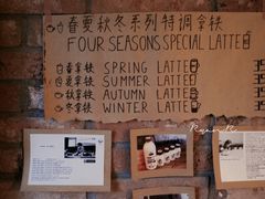 -春庄咖啡SpringHues(钟楼小区店)