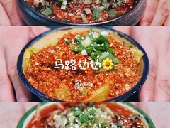 -马路边边串串香(双井直营店)