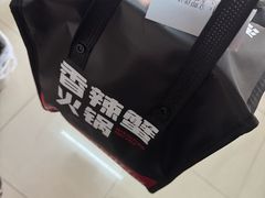 -七欣天香辣蟹火锅(苏州东大街店)