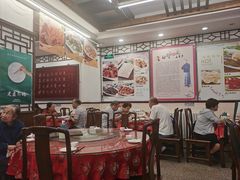 -玉华台饭庄(裕中西里小区店)