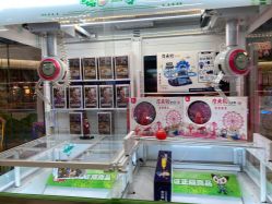-莫莉幻想儿童乐园(天津熙悦汇店)