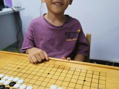 -星位围棋俱乐部(宝山万达店)