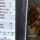 沪上阿姨家来了不少的店呀