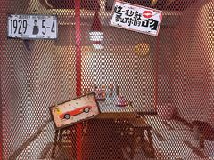-古彭7只羊·徐州烧烤(玄武墨香路店)