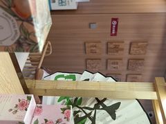 -霸王茶姬(南强街店)