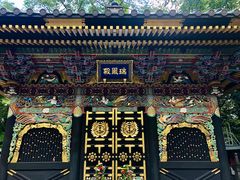 -瑞凤殿