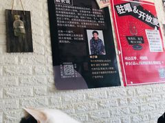 -平行世界·猫咖(首经贸店)