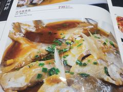 -老正兴菜馆(福州路店)