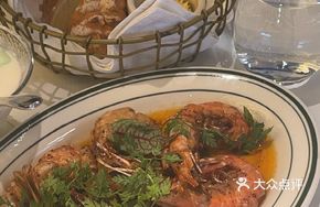 Argentine Stir-Fried Shrimp