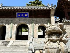 -雁门关景区
