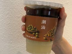 -Cafe on warm(丹霞店)