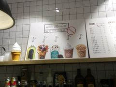 -JUICE  TIMES(中茵海华店)