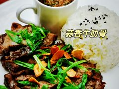 -圆顶阁西餐厅(郑州索菲特国际饭店 )