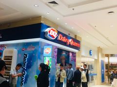 -DQ·蛋糕·冰淇淋(活力城店)
