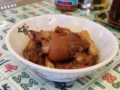秘制凈豬手-七爷清汤腩·港式餐厅(金狮广场店)