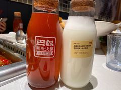 -巴奴毛肚火锅(六天地店)