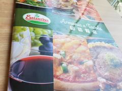 -萨莉亚意式餐厅(京溪南方医院店)