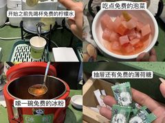 -一围肥牛肉小火锅(佳兆业广场店)