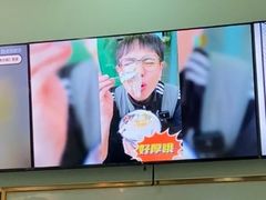 -糖潮糖水铺(省府店)