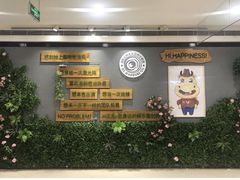 -H次元沉浸剧情密室(街道口店)