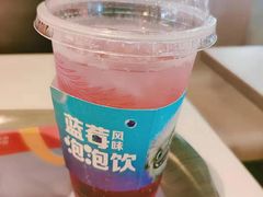 -麦当劳(龙之梦购物中心店)