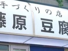 -金港秋名山·双层卡丁车场