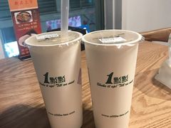 -1点点(银座和谐广场店)