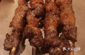 Hutong Lamb Skewers