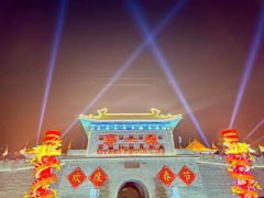 -大明幻境第一城