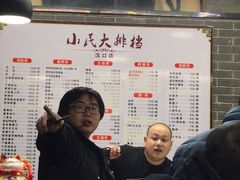 -小民大排档(马场角横路店)