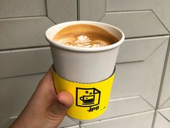 -JPG coffee(广州体育西店)
